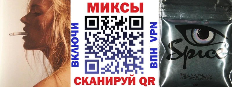 Купить закладки  Таштагол  БУТИРАТ бутандиол 