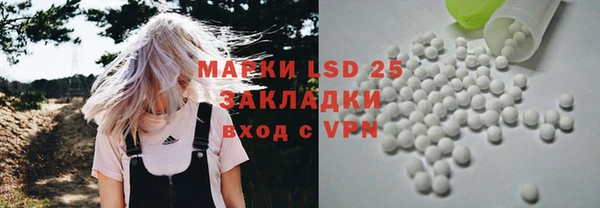 скорость mdpv Майский