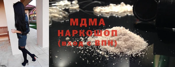 прущие крисы Лиски