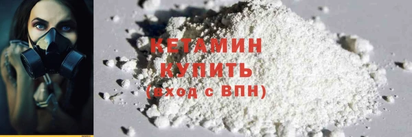 скорость mdpv Майский
