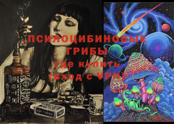 jwh Липки