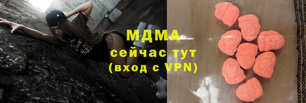 прущая мука Лихославль