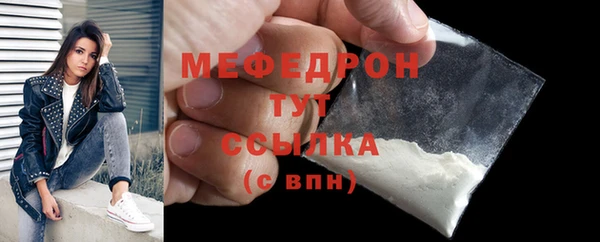jwh Липки
