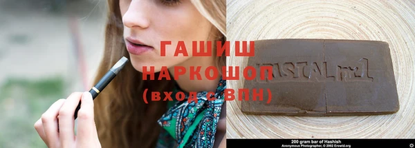 jwh Липки