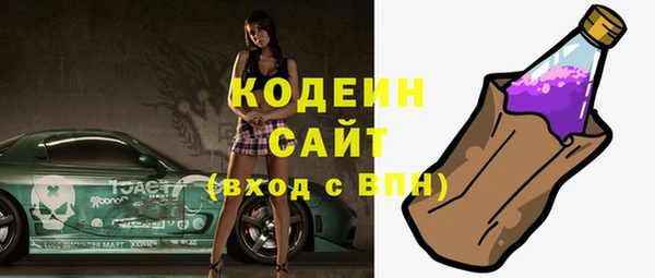 jwh Липки