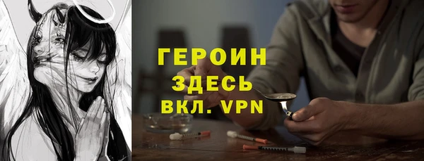 прущая мука Лихославль