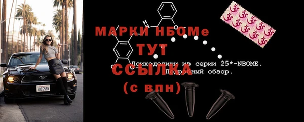 прущие крисы Лиски