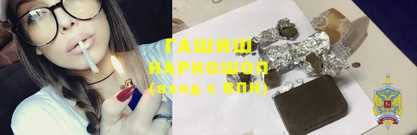 прущие крисы Лиски