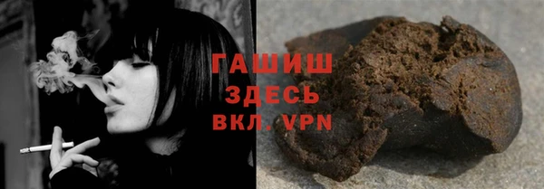 прущая мука Лихославль