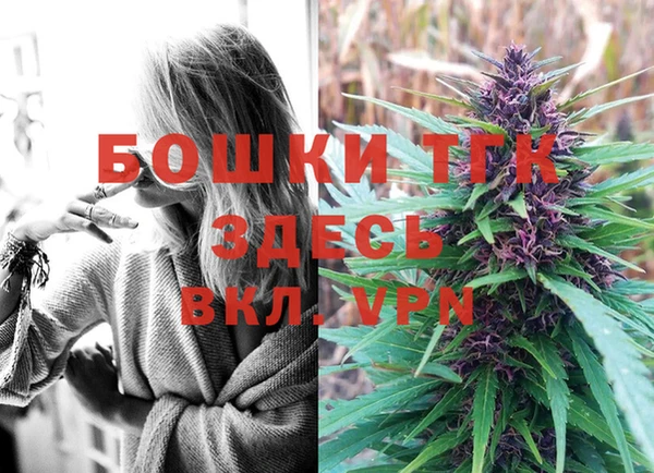jwh Липки