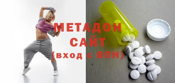 прущие крисы Лиски