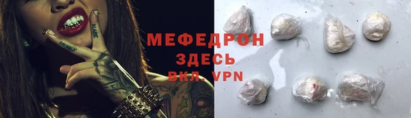 jwh Липки