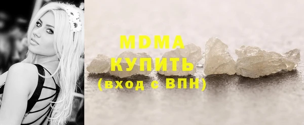 jwh Липки