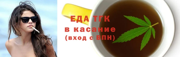 прущая мука Лихославль