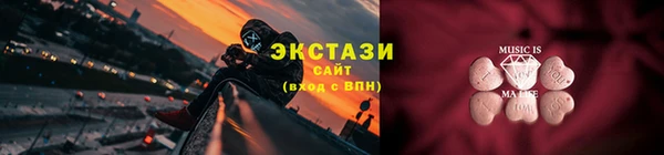прущие крисы Лиски