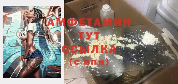 jwh Липки