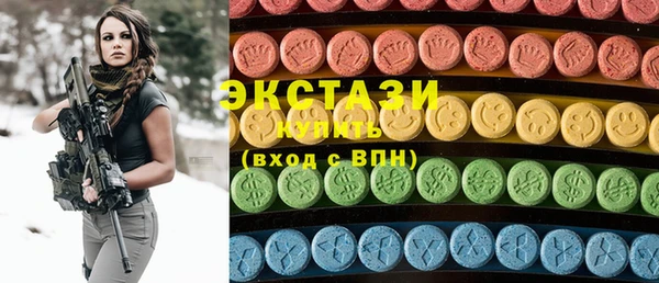 прущие крисы Лиски