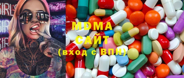 прущая мука Лихославль