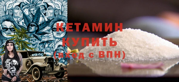 jwh Липки