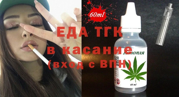 прущая мука Лихославль
