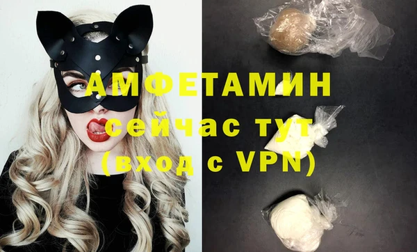кокаин перу Магас