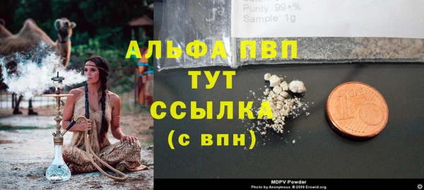 прущая мука Лихославль
