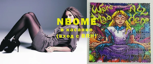 прущие крисы Лиски