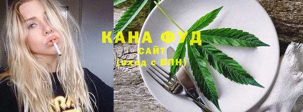 кокаин перу Магас