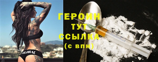 прущие крисы Лиски