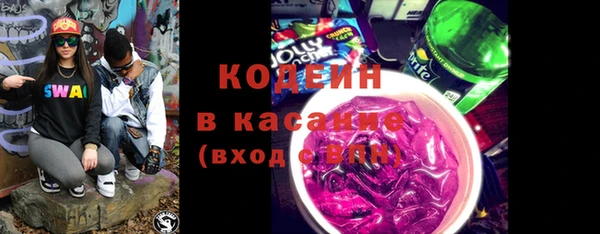 jwh Липки