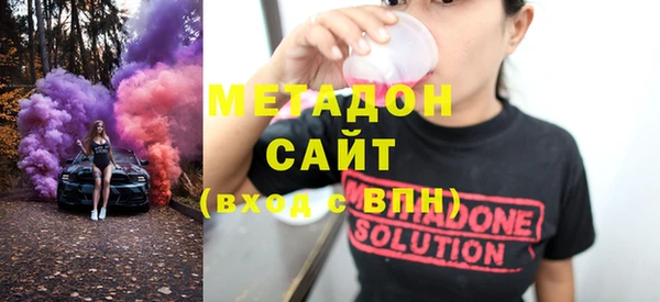 прущая мука Лихославль