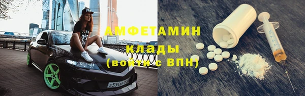 прущая мука Лихославль