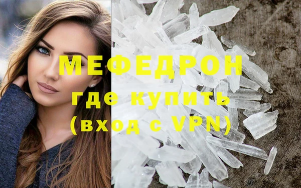 прущая мука Лихославль