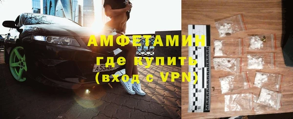 прущая мука Лихославль