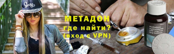прущие крисы Лиски